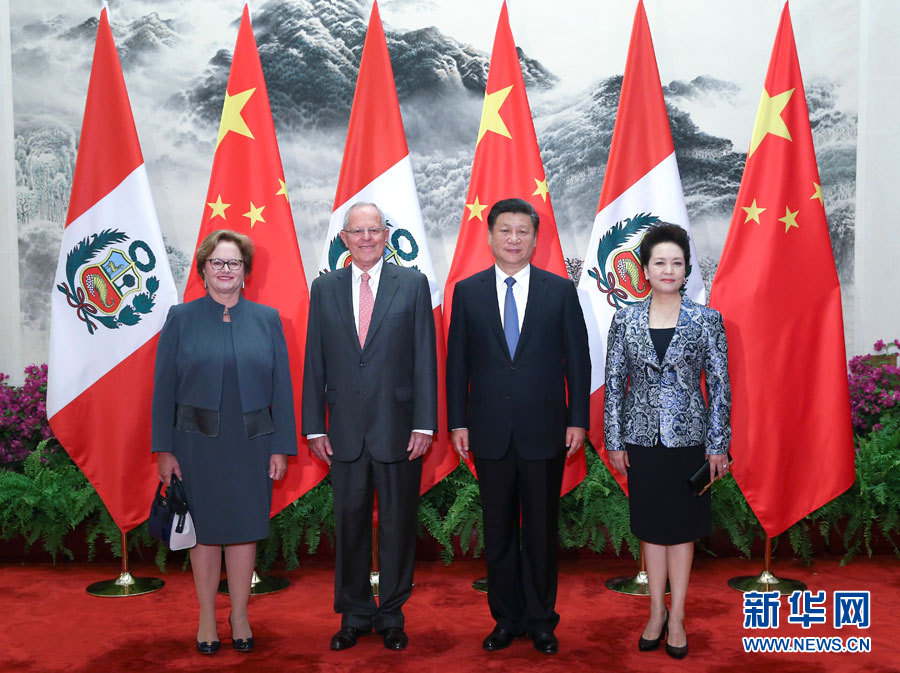 China apoiará Peru na organização da reunião dos líderes econômicos da APEC, diz presidente Xi