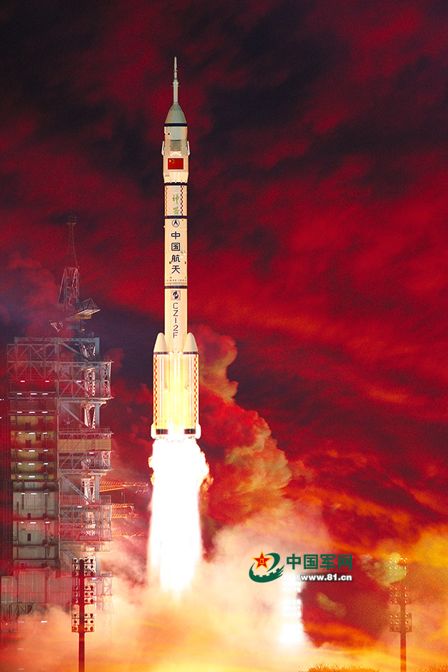 China prepara lançamento da nave tripulada “Shenzhou 11”