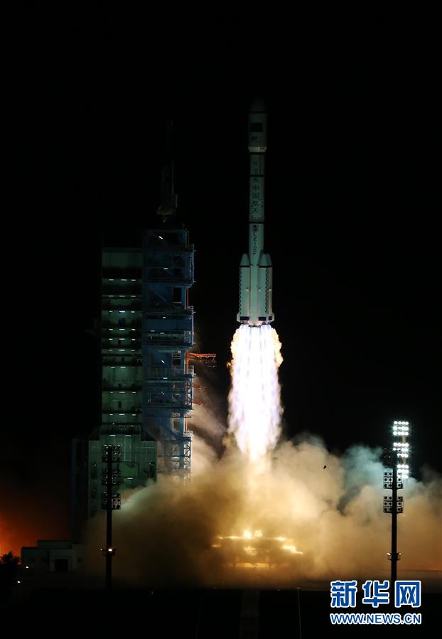 Laboratório espacial Tiangong-2 da China é lançado