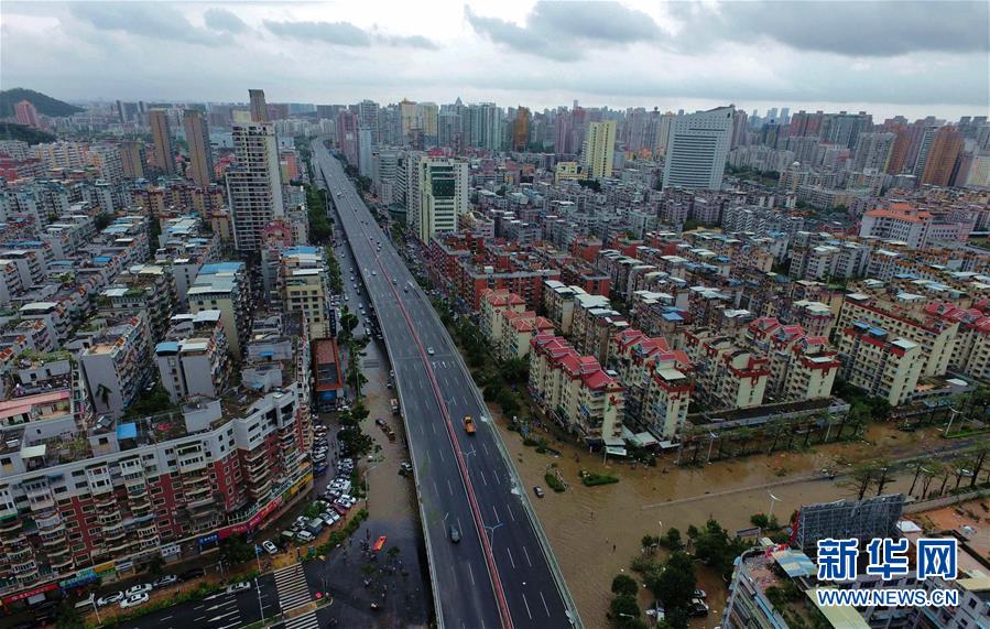 Tufão Meranti ataca sudeste da China