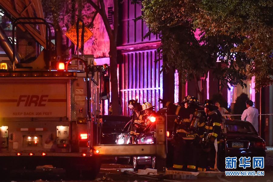 Explosão em Nova Iorque deixa 29 feridos