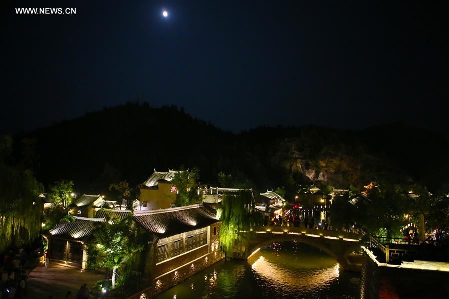 Aldeia de Gubei celebra o Festival da Lua