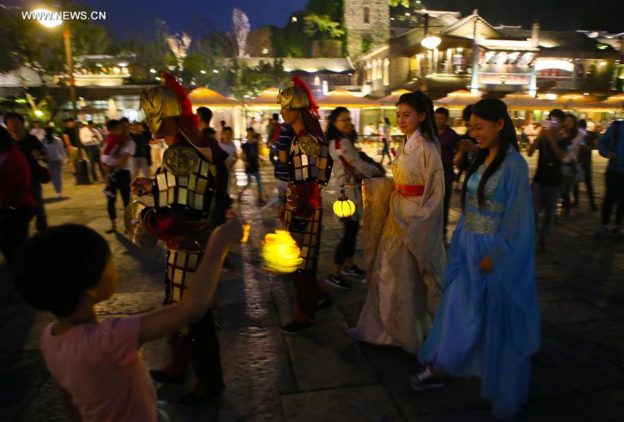 Aldeia de Gubei celebra o Festival da Lua