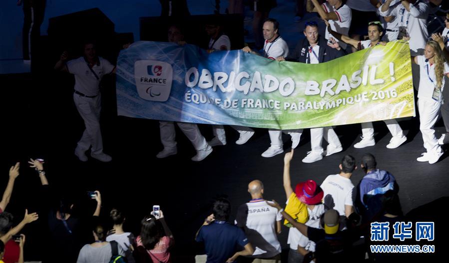 Brasil encerra a Paralimpíada Rio 2016