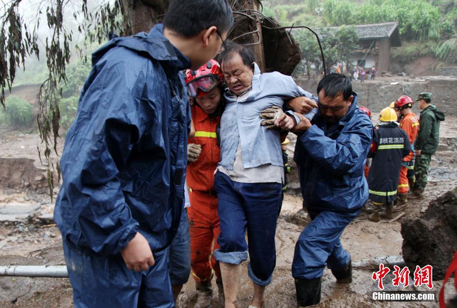 Chuvas fortes deixam 6 mortos e 11 desaparecidos em Sichuan