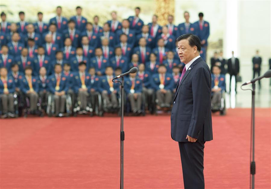 Alto líder do PCCh elogia delegação paraolímpica