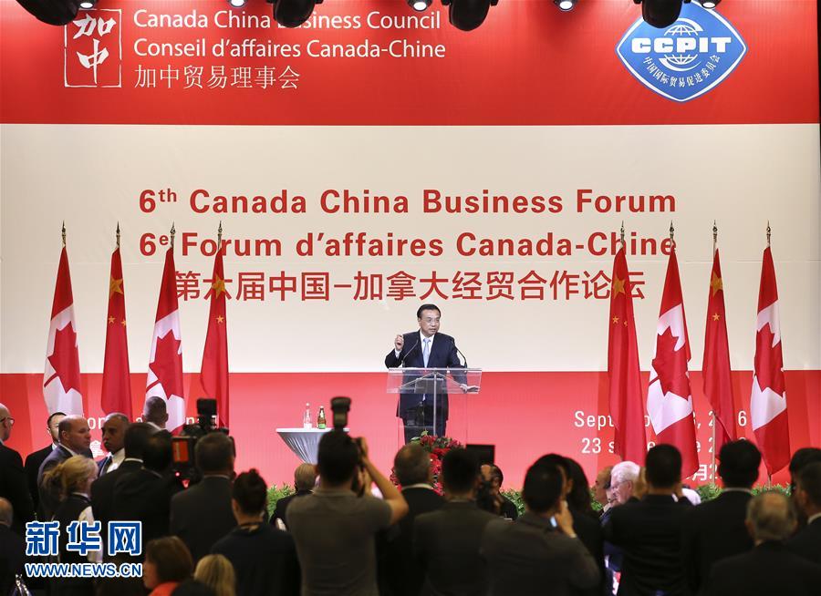 Premiê chinês apoia acordo de livre comércio com Canadá