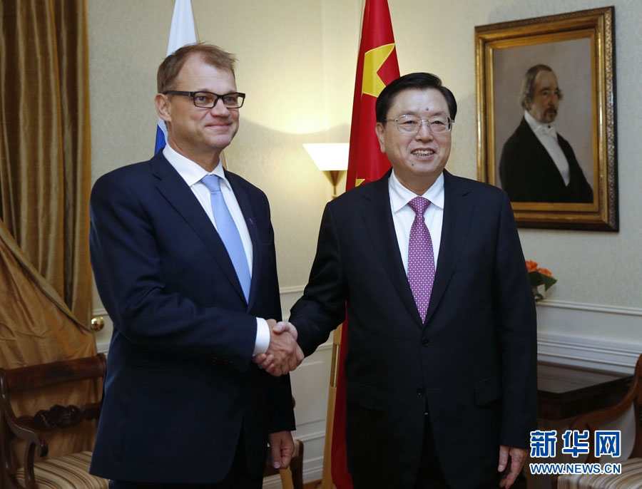 Chefe do Legislativo chinês faz primeira visita à Finlândia para fortalecer relações