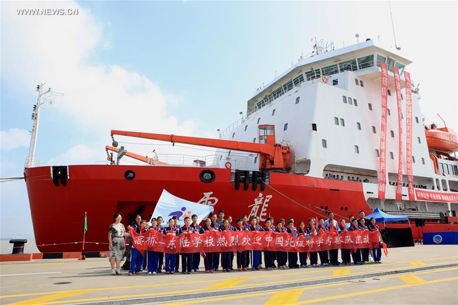 Equipe enviada para expedição ao ártico da China regressa a Shanghai