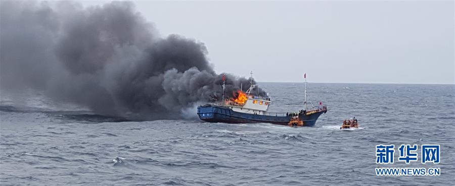 Incêndio num pesqueiro chinês deixa 3 mortos em território marítimo sul coreano