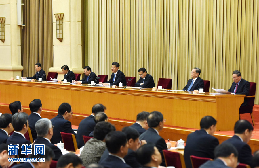 Presidente chinês destaca importância de obras selecionadas de Hu Jintao
