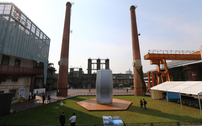 Maior purificador atmosférico do mundo em exposição na capital chinesa