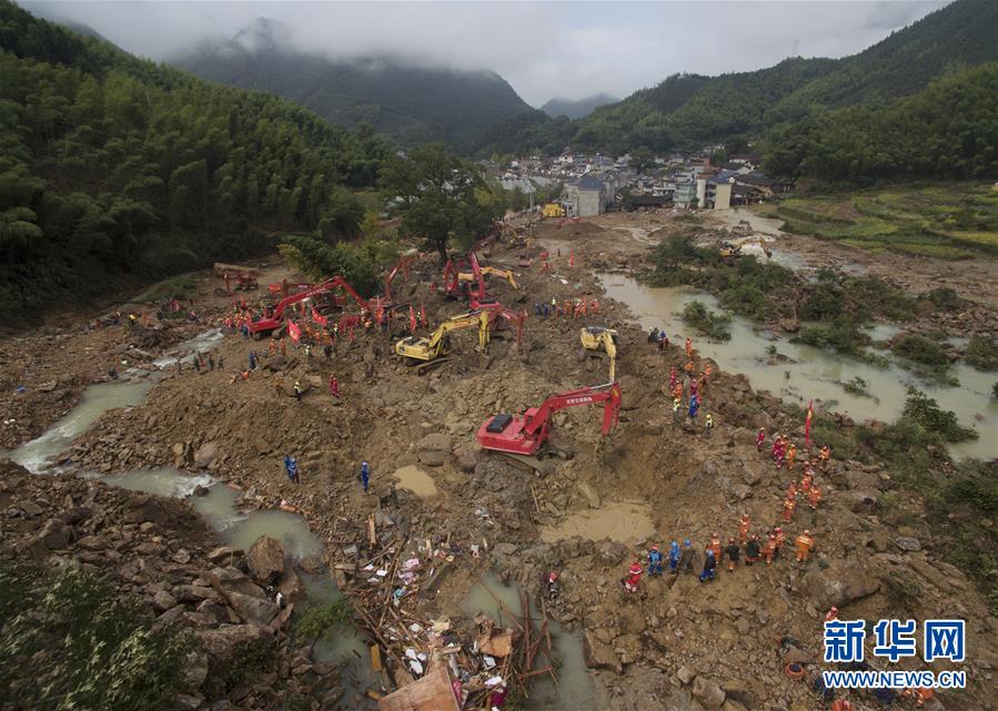 Deslizamento de terra mata 4 e deixa 22 desaparecidos no leste da China