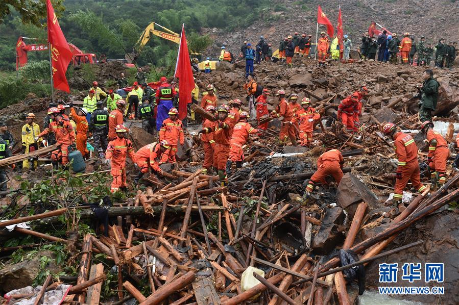 Deslizamento de terra mata 4 e deixa 22 desaparecidos no leste da China
