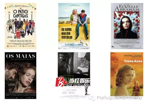 China recebe Festa do Cinema Português