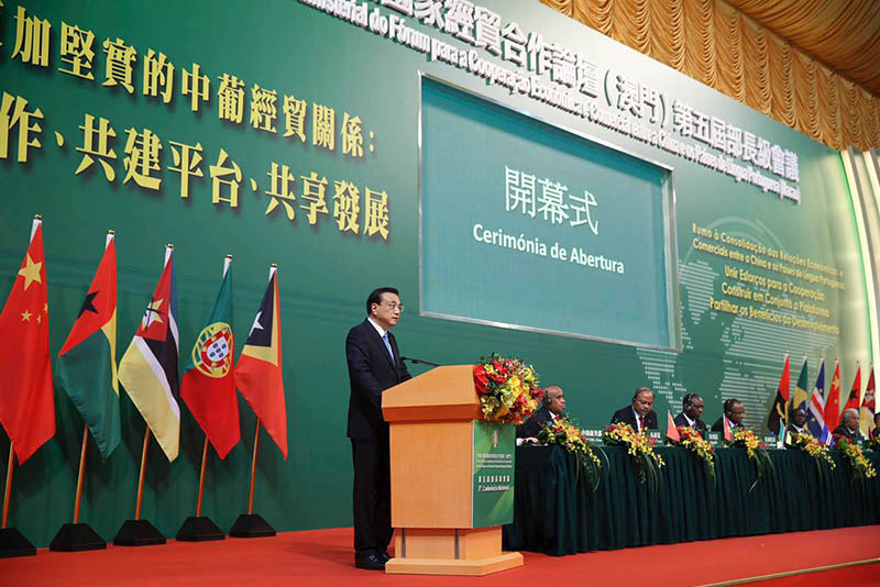 China anuncia 2 biliões de yuans em assistência a países lusófonos na Ásia e África
