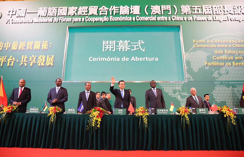 China anuncia 2 biliões de yuans em assistência a países lusófonos na Ásia e África