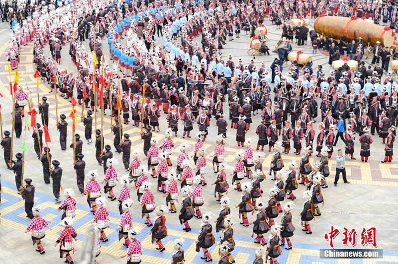 Festival da Cultura de Yangasha é realizado em Guizhou