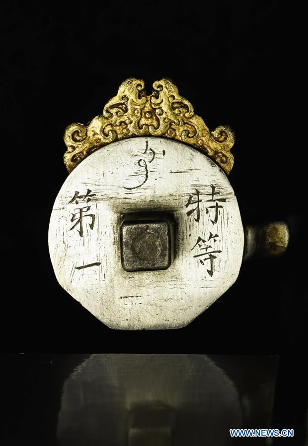 Espingarda imperial do Imperador Qianlong será leiloada em Londres