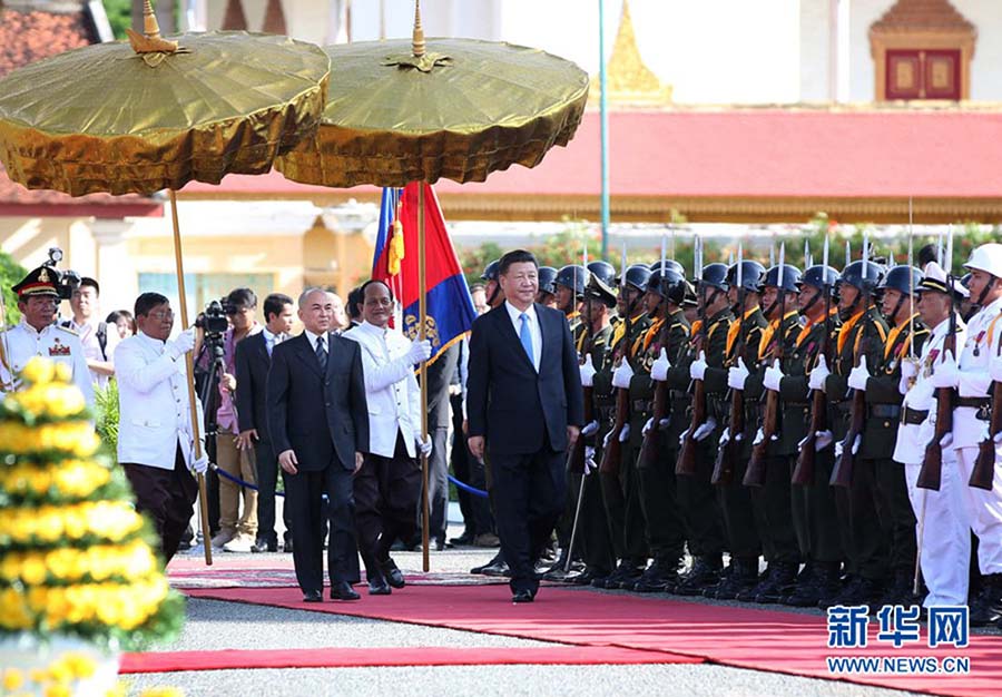 Xi Jinping se encontra com o rei cambojano