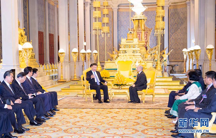 Xi Jinping se encontra com o rei cambojano
