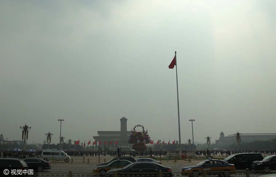 Onda de poluição abate-se sobre Beijing