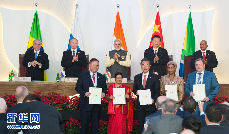 Xi Jinping apela aos países do BRICS para “cimentar confiança e agir perante desafios”