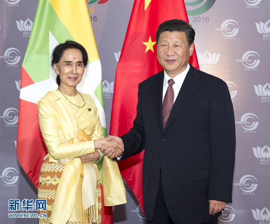 Presidente chinês encontra-se com Aung San Suu Kyi de Mianmar