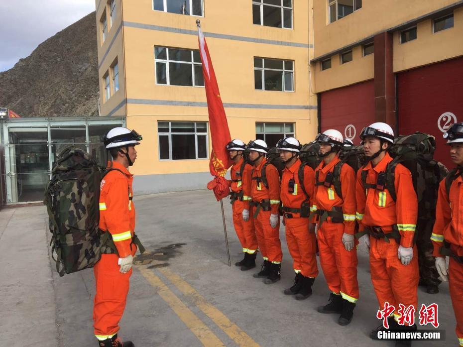 Terremoto de 6,2 graus de magnitude atinge Qinghai, na China