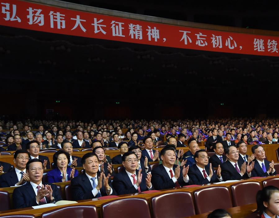 Líderes chineses participam de evento que celebra o 80º aniversário da vitória da Longa Marcha