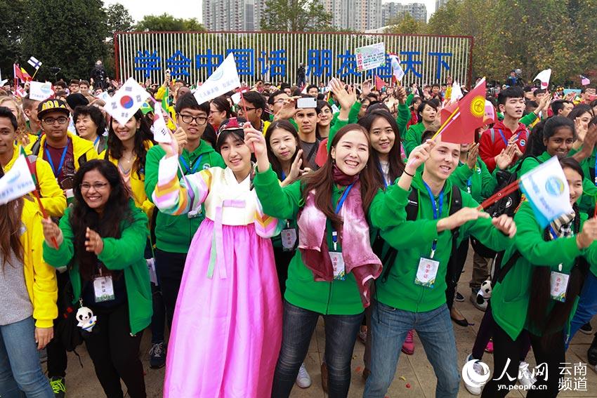 Yunnan acolhe 9ª edição do concurso “Chinese Bridge” para alunos da escola secundária
