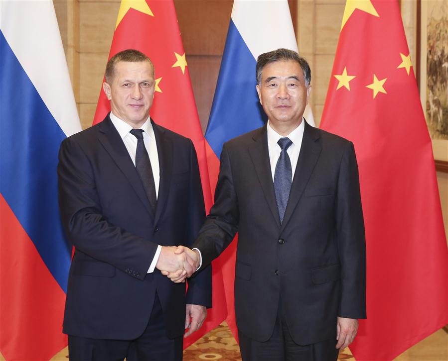 Beijing e Moscou prometem aumentar cooperação entre nordeste chinês e extremo oriente russo