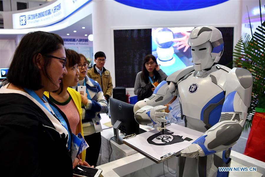 Beijing realiza Conferência Mundial do Robô 2016