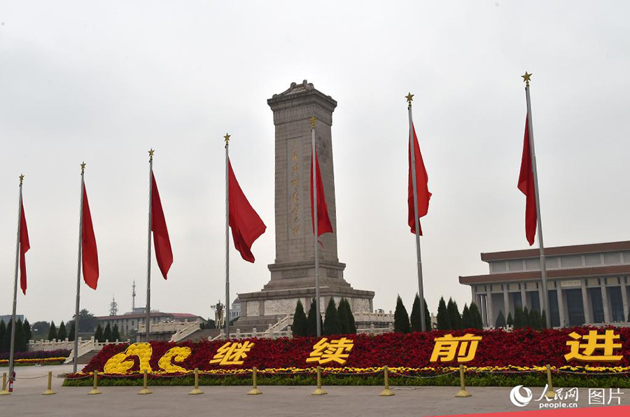 Xi Jinping: Longa Marcha é um “momento imponente” no rejuvenescimento da nação chinesa