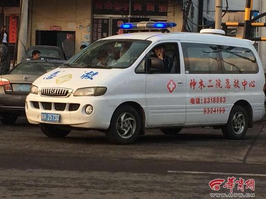 Explosão no noroeste da China deixa pelo menos seis feridos