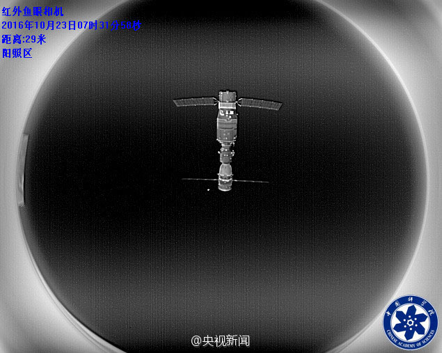 Primeiras imagens do laboratório Tiangong 2 e nave Shenzhou 11 no espaço são publicadas