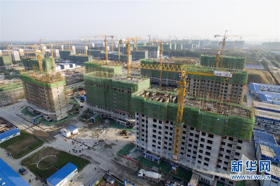 Panorama da construção do novo aeroporto de Beijing