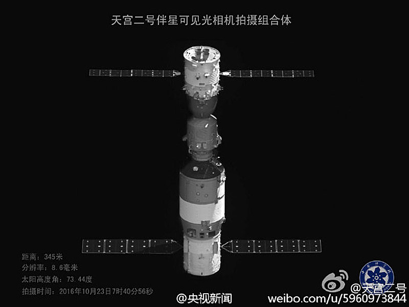 “Selfie stick” do laboratório Tiangong-2 transmite primeiras fotos digitais para a Terra