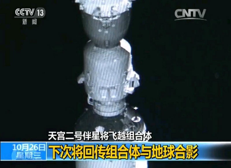“Selfie stick” do laboratório Tiangong-2 transmite primeiras fotos digitais para a Terra
