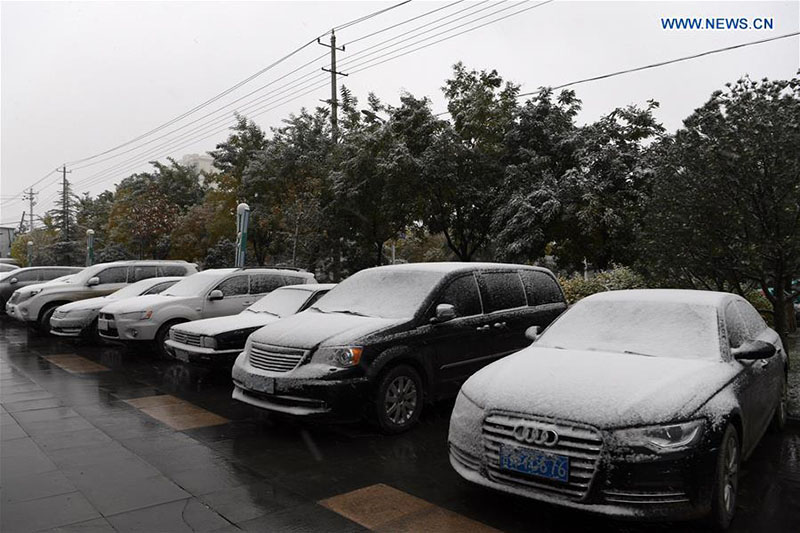 Frente fria chega e temperaturas ficam negativas em partes da China