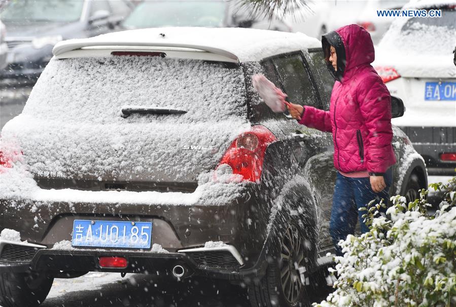 Frente fria provoca forte queda de temperatura no norte da China