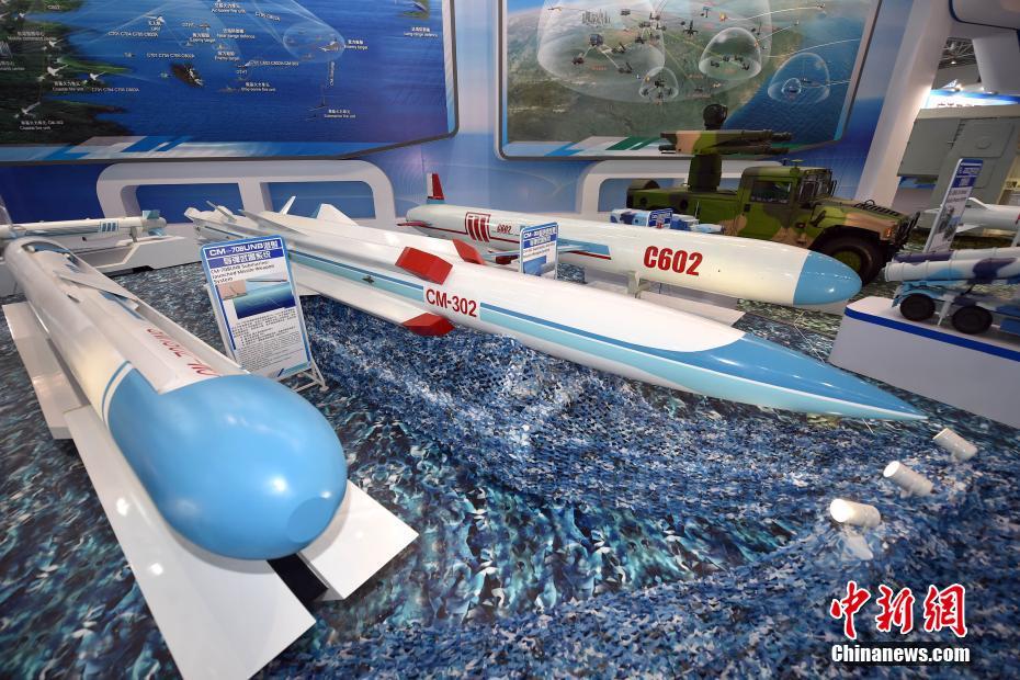 Armamentos sofisticados em destaque no Show Aéreo da China