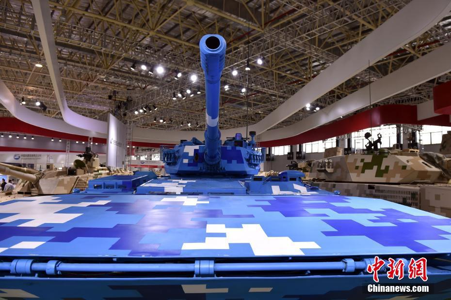 Armamentos sofisticados em destaque no Show Aéreo da China