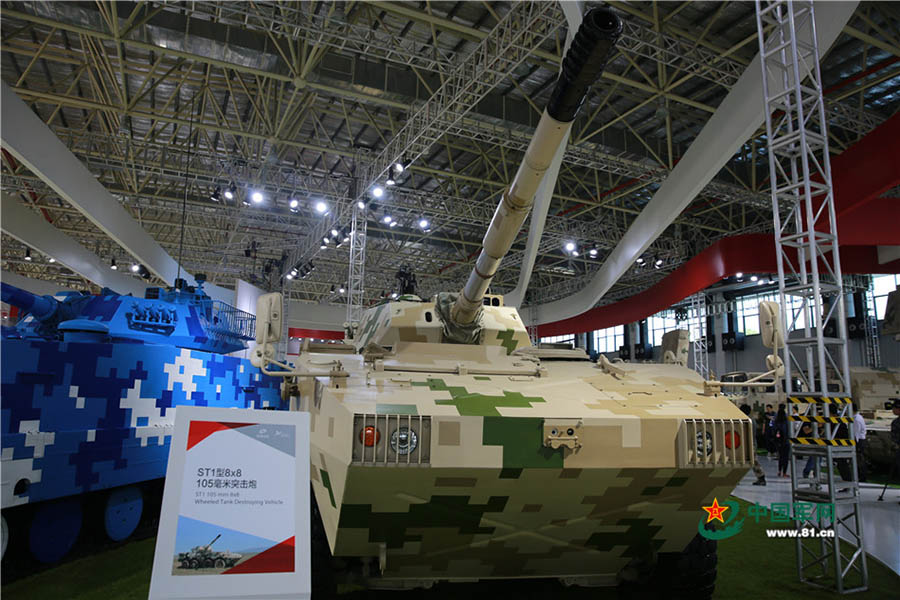 Equipamentos militares mais avançados da China exibidos em Zhuhai