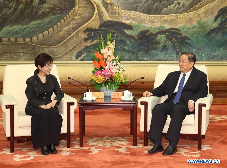 Máximo assessor político chinês reúne-se com líder do KMT