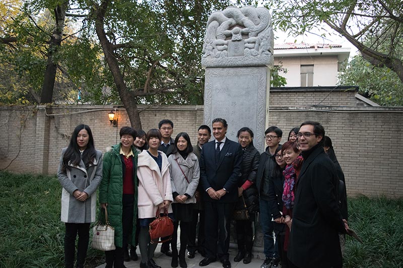 Embaixada de Portugal na China organiza segunda edição dos Prémios Tomás Pereira