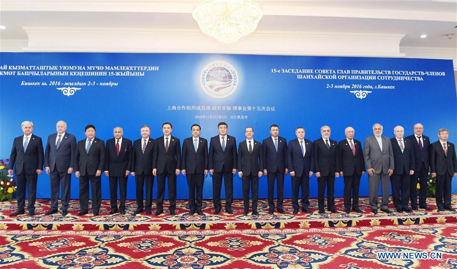 Li Keqiang participa da Reunião dos Primeiros Ministros dos Países Membros da OCS