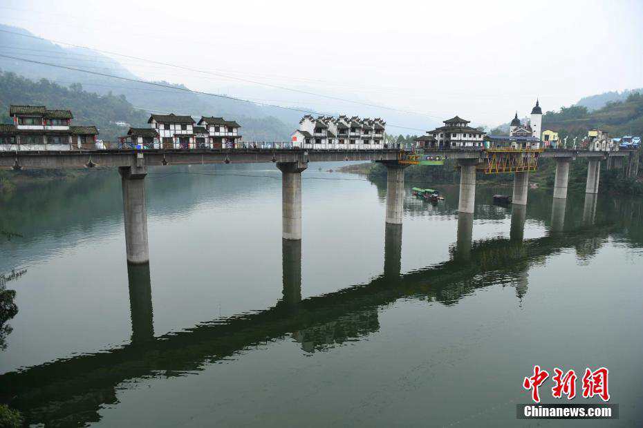 Ponte em Chongqing integra estilos da arquitetura chinesa e ocidental