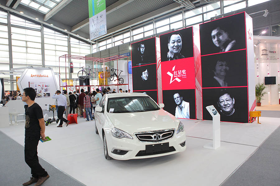 Feira Internacional de Design Industrial de Shenzhen foca inovação