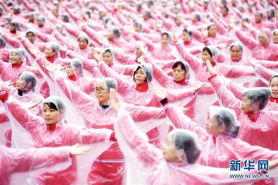 Mais de 50 mil pessoas batem recorde mundial das “danças de praça”